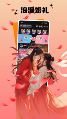 �����������°汾v1.1.3.0210 �ٷ���