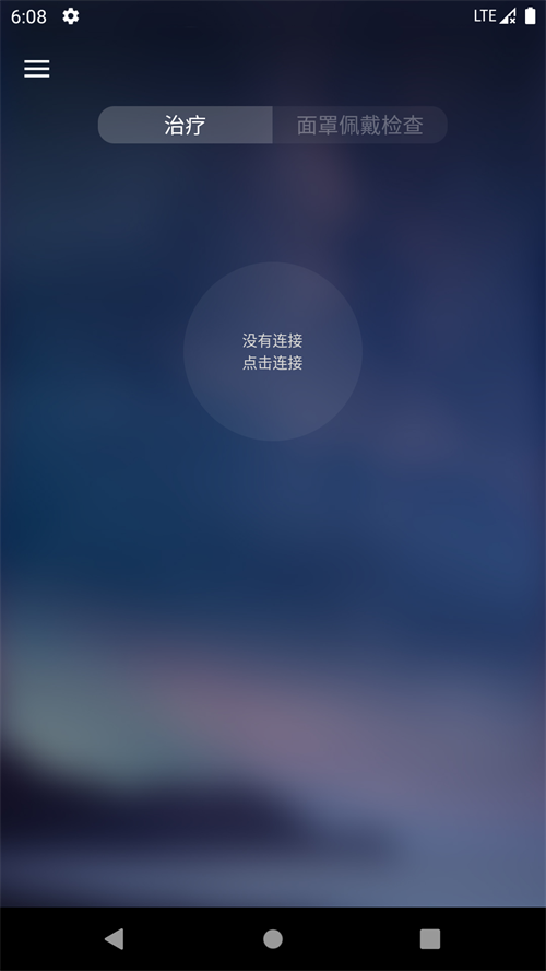 airminiapp����v1.0.2.6 ���°�