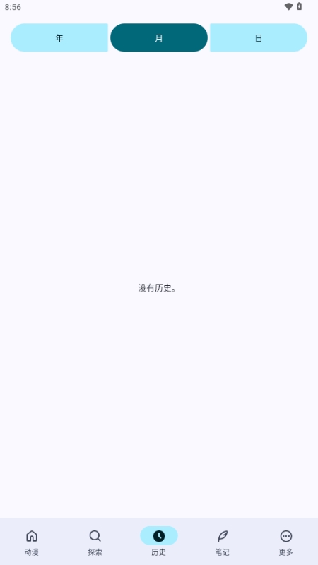 ����app��������v1.16.0 ��׿��
