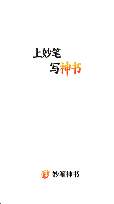������������ֻ���v1.1.5 ��׿��
