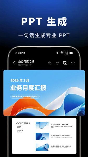 Dola���ʰ�����v12.6.0 ��Ѱ�