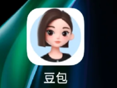 �����շѼ۸��׼ �����շѰ����Ѱ�����