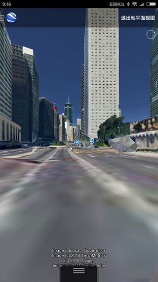 �ȸ�����������ǵ�ͼ�������°�(Google Earth)v10.104.55.02 ��׿��