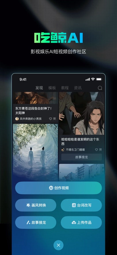 �Ծ�AI appv1.4.20 ���°�