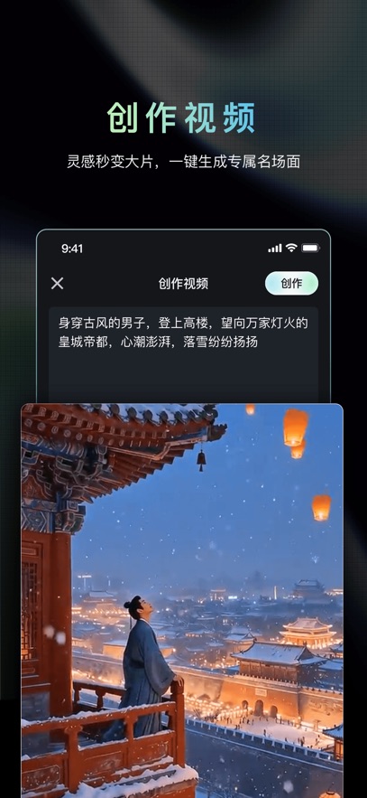 �Ծ�AI appv1.4.20 ���°�