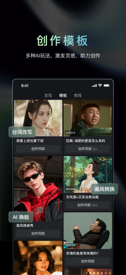 �Ծ�AI appv1.4.20 ���°�