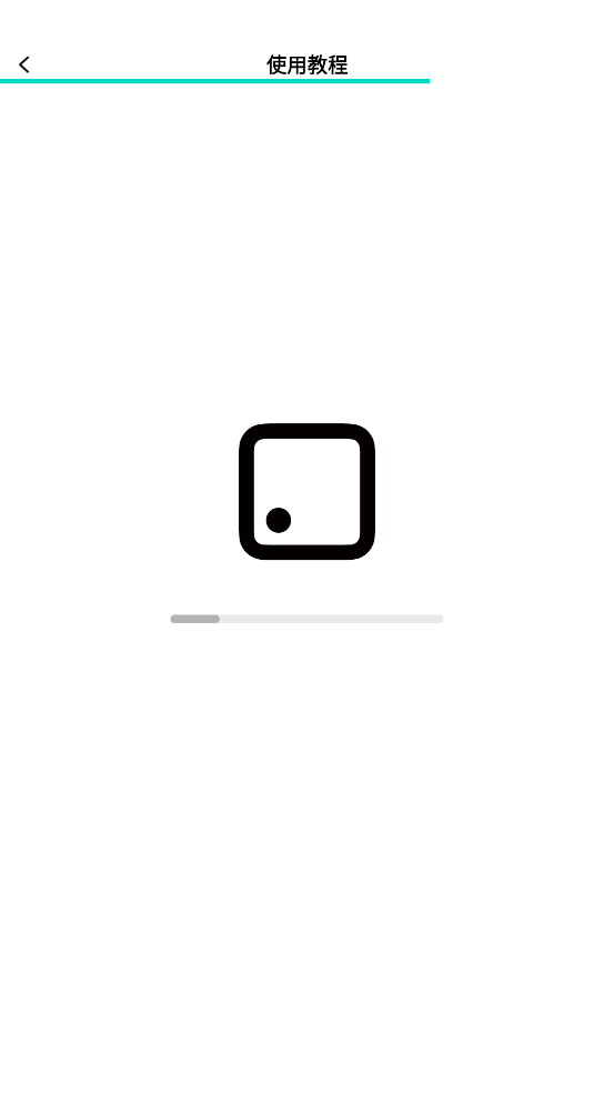 ��ָ�Զ���������׿��v1.0.3 ���İ�
