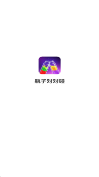ƿ�ӶԶ�����Ϸv1.0.1.275201549 ��׿��