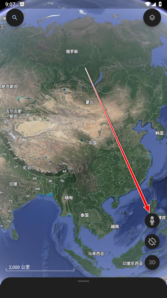 �ȸ�����½�����°汾���ذ�װ(Google Earth)v10.104.55.02 ��Ѱ�