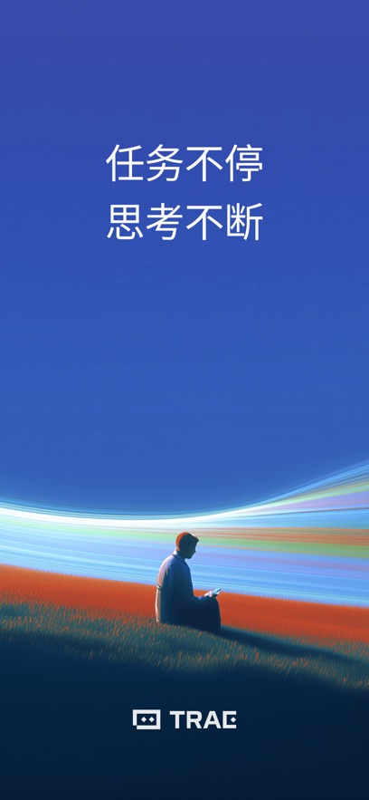 TRAE appv0.0.2 ���°�