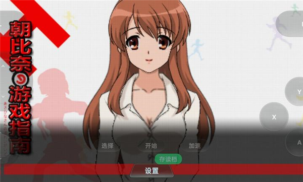�������յ�׷���ֻ���v1.0.0 ���İ�