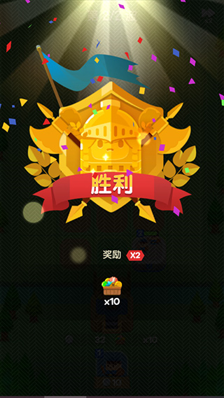 �Ϻ�������Ϸv1.0.12 ���°�