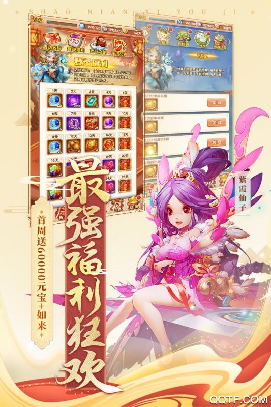 �������μ����°�v9.2.11 �ٷ���