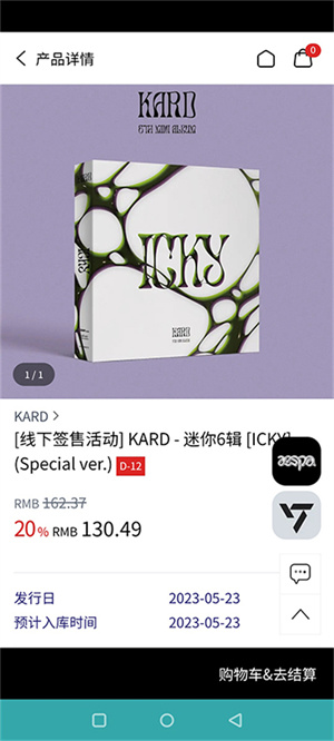ktown4u�ٷ���׿��v1 ��׿��