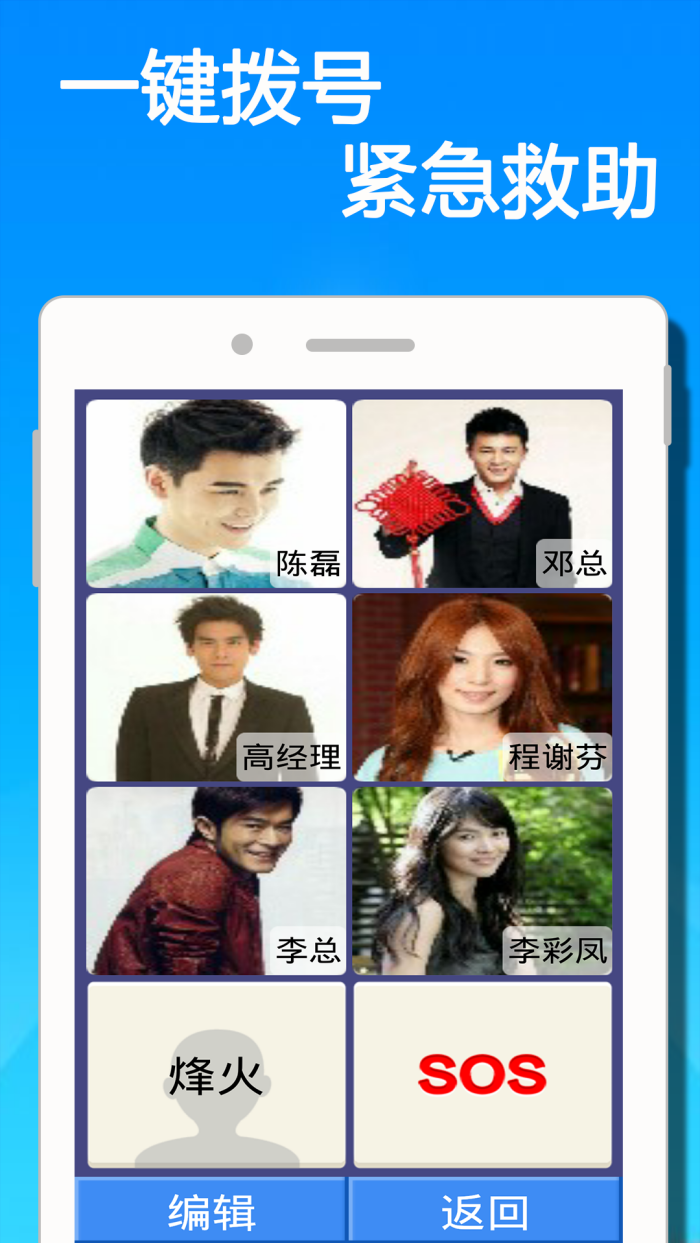 ������appv2.1 �ٷ���
