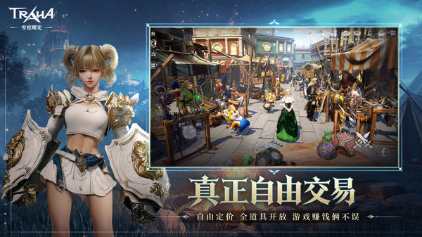 ������ٷ�v2.8.3 ���°�