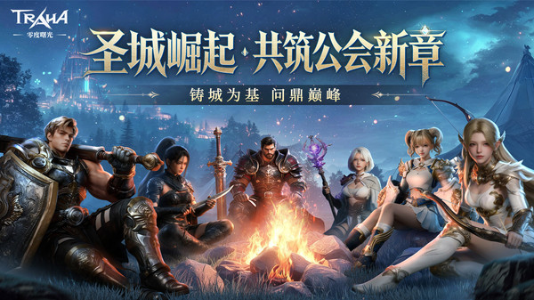 ������ٷ�v2.8.3 ���°�