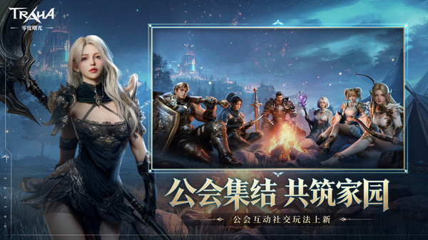 ������ٷ�v2.8.3 ���°�