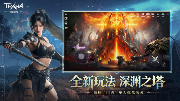 ������ٷ�v2.8.3 ���°�