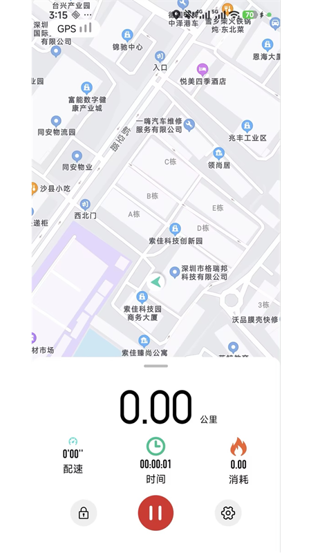 RDBuds appv1.0.9 ���°�