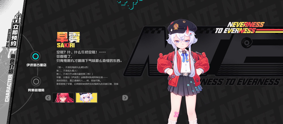�컷��������v1.0.2 ��׿��