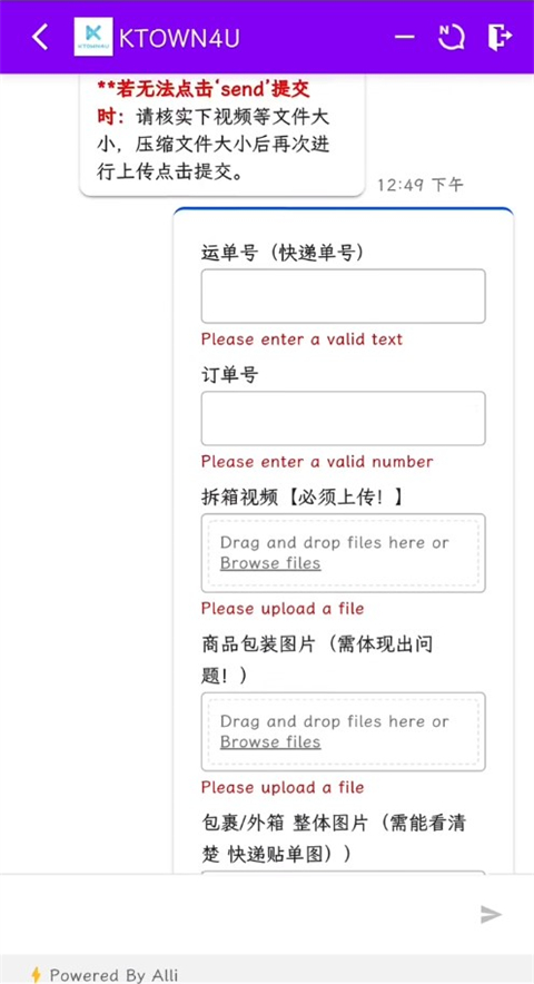 ktown4u����v1 ��׿��
