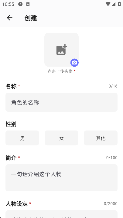 �μ�Ԫ�������v0.13.0 ���°�