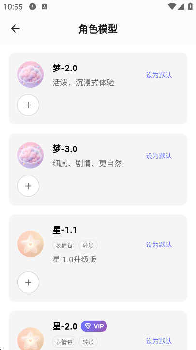 �μ�Ԫ�������v0.13.0 ���°�