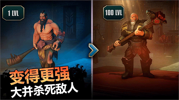 ������������ĩ�����°�(Exile: Wasteland Survival RPG)v0.56.7.3274 �ٷ���