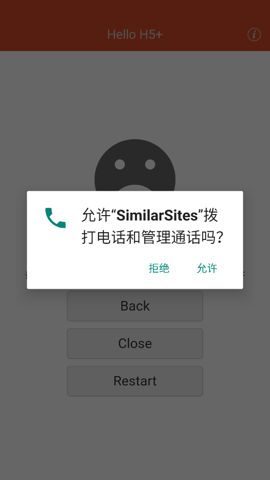 SimilarSites����v1.0.0 ���İ�