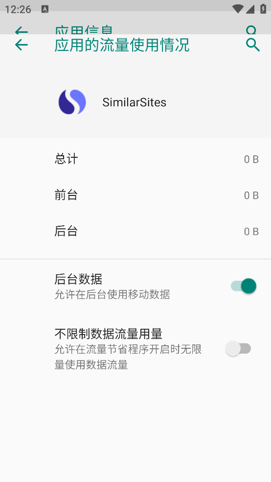 SimilarSites����v1.0.0 ���İ�