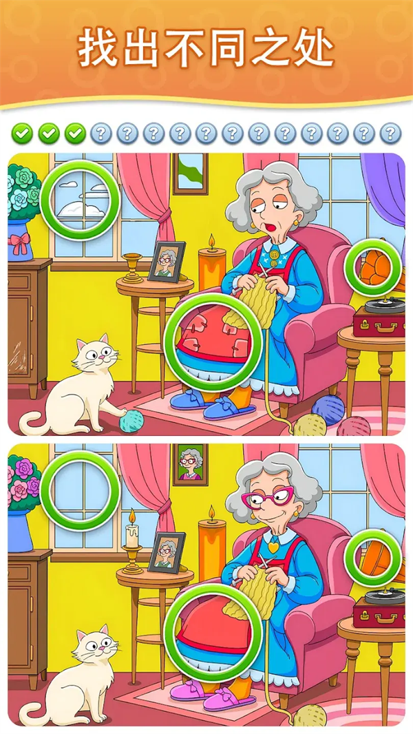 �Ҳ�ͬ��ʦ��Ϸ��׿��v2.16.3 ���°�