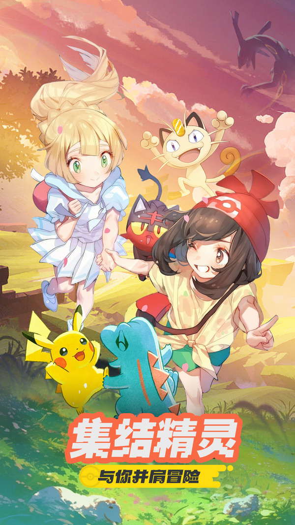 �ȳ�֮ɭ����v1.0.8 ��׿��