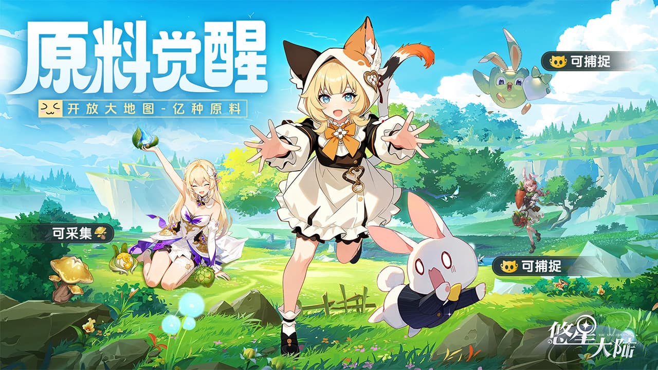 ���Ǵ�½�������°�v1.0.8 ���ΰ�