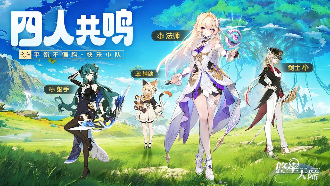 ���Ǵ�½�������°�v1.0.8 ���ΰ�