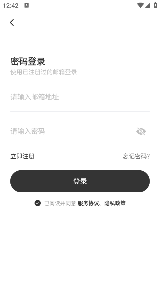 Memene����v1.3.2 �ٷ���