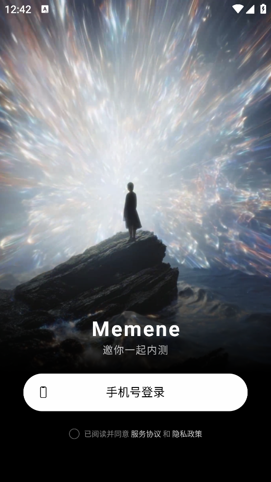Memene����v1.3.2 �ٷ���