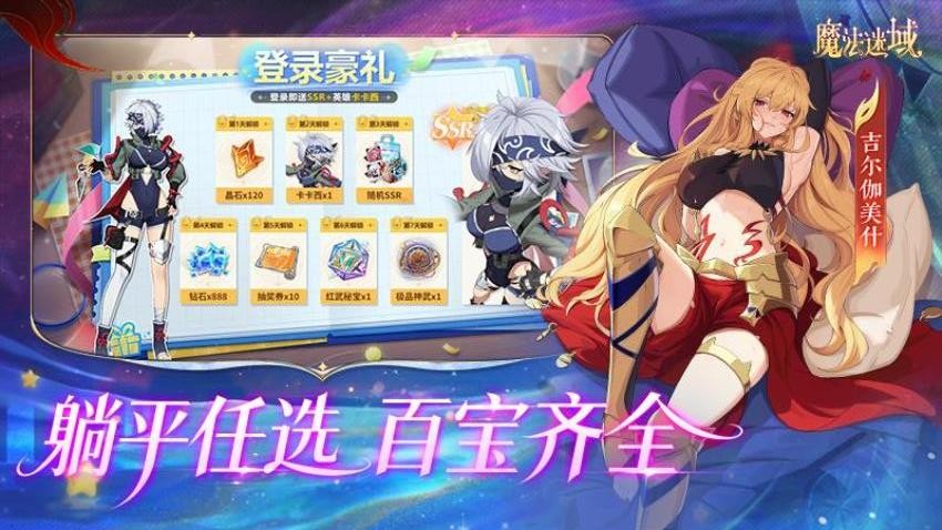 ħ����������v1.0.3 ���°�