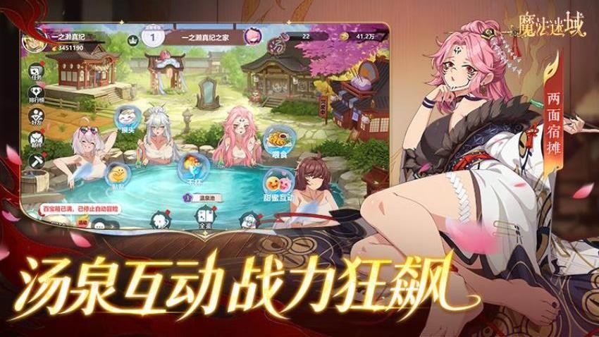 ħ����������v1.0.3 ���°�