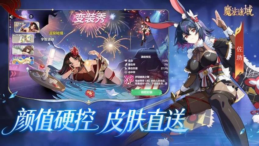 ħ����������v1.0.3 ���°�