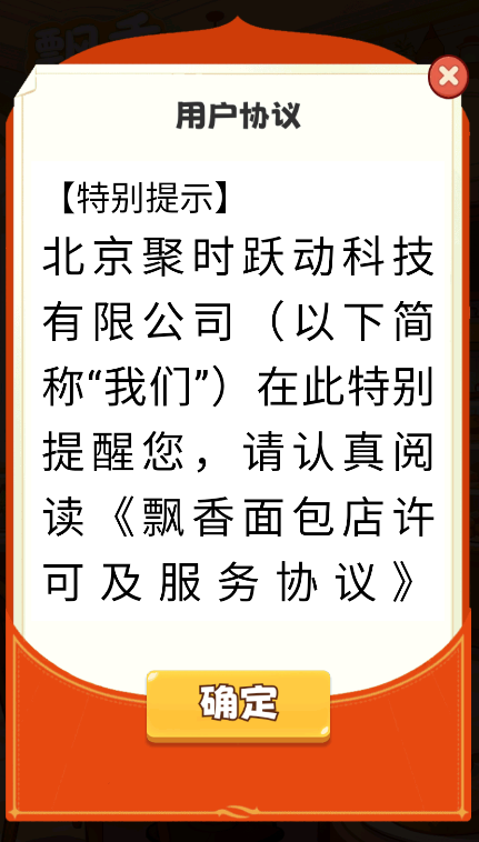 Ʈ���������Ϸv1.0.7 �ֻ���