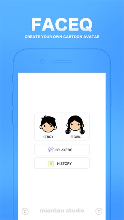 MYOTee�������°�����v3.6.7 ��׿��