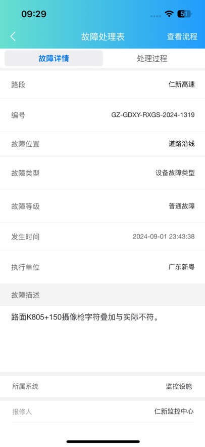 ������άapp��׿������(������ά)v3.5.1 ���°�