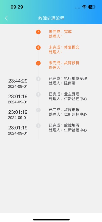 ������άapp��׿������(������ά)v3.5.1 ���°�