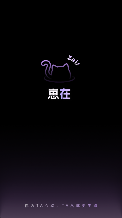 �����������°�v1.1.7 �ֻ���