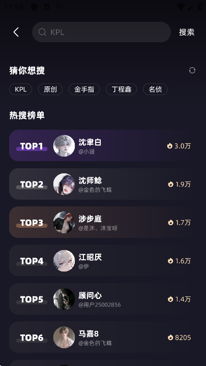 �����������°�v1.1.7 �ֻ���
