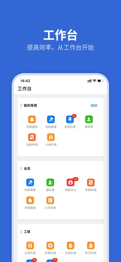�ƽ̷���ٷ��������v1.0.39 ���°�