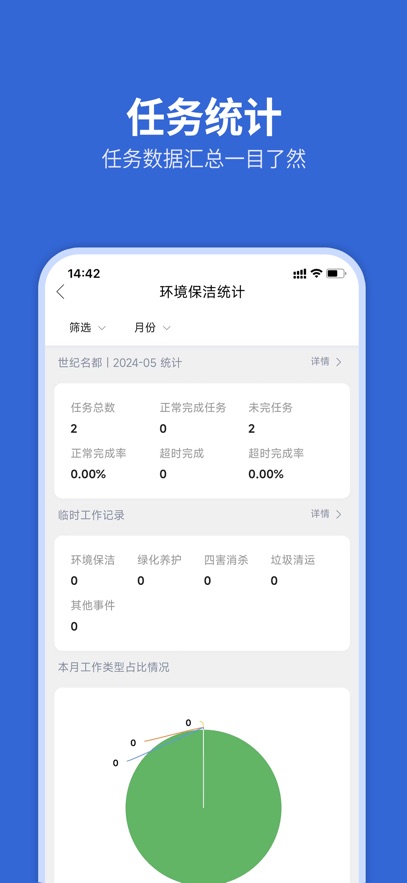�ƽ̷���ٷ��������v1.0.39 ���°�