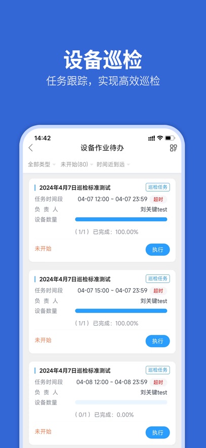 �ƽ̷���ٷ��������v1.0.39 ���°�