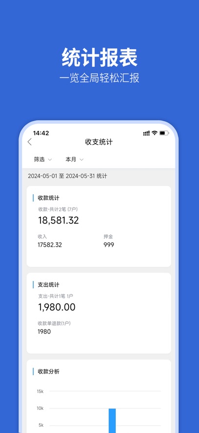 �ƽ̷���ٷ��������v1.0.39 ���°�
